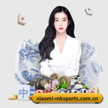 xiaomi-mksports.com.cn APP 界面